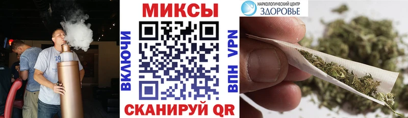 наркошоп  Серафимович  Бутират BDO 33% 