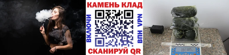 ГАШИШ хэш  хочу наркоту  Серафимович 