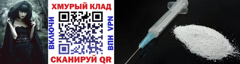 Героин герыч  mega онион  Серафимович 