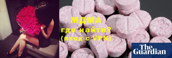 сатива Баксан