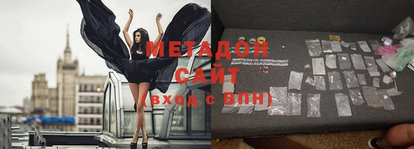 МДПВ Балабаново