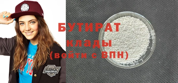 МДПВ Балабаново