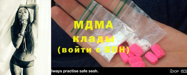 МДПВ Балабаново