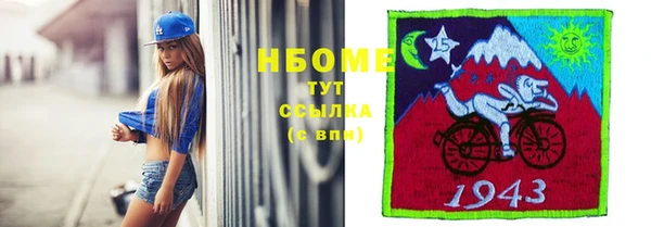 МДПВ Балабаново