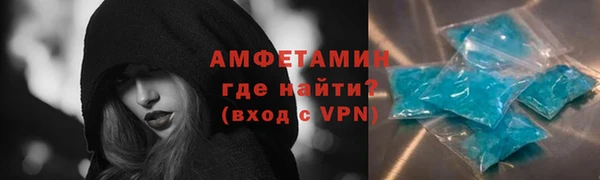сатива Баксан