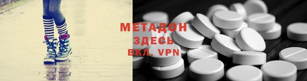 МДПВ Балабаново