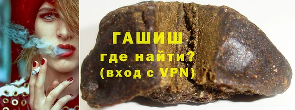 МДПВ Балабаново