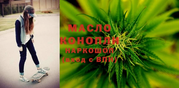 МДПВ Балабаново