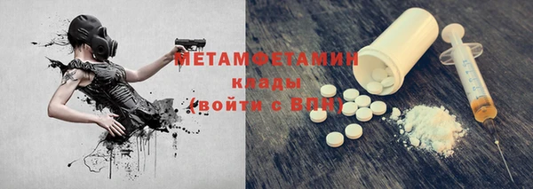 МДПВ Балабаново