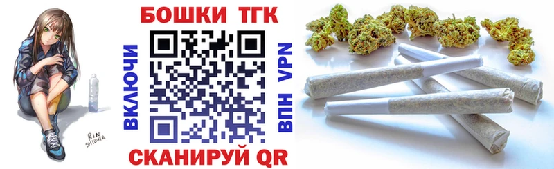 Бошки марихуана гибрид Серафимович