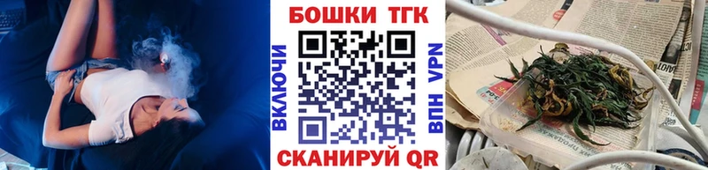 kraken зеркало  Серафимович  Марихуана марихуана  где найти наркотики 